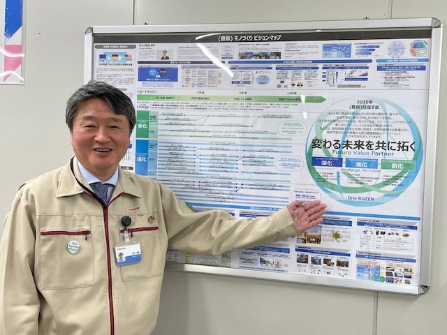 社長メッセージ