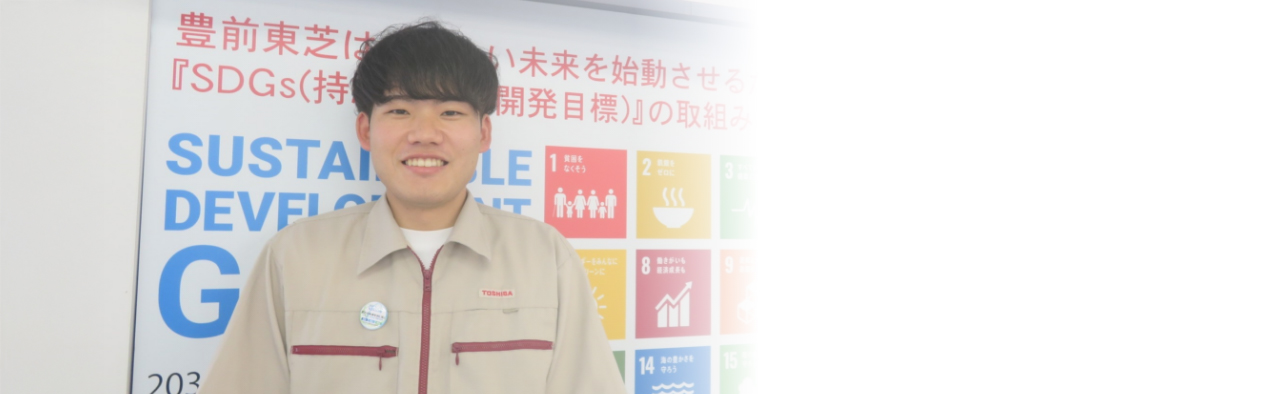 品質保証部　小信号デバイス品質保証担当　H.Kさんの写真