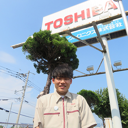 品質保証部　小信号デバイス品質保証担当　H.Kさん